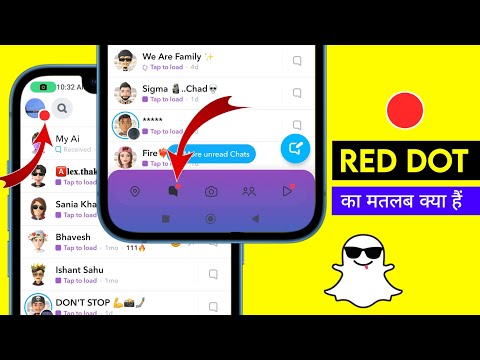 Snapchat Red Dot Meaning On Bitmoji, Chat ! Snapchat Pr Red Dot Kaise Hataye Snapchat New Update
