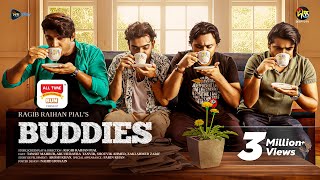 #Buddies | বাডিস | Buddies | Tawsif | Shouvik | Farin Khan | Bangla New Natok 2024