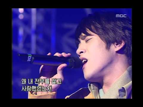 채동하 (+) 채동하 - Gloomy Sunday