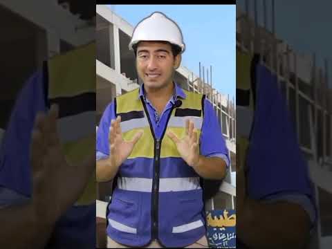 القميص الخرساني للعمود
