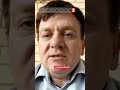 "Ой, как СТРАШНА!"😱Саратівці стогнуть: знову НПЗ