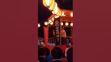 Thumbnail of 💃💃💃　9　#DON'T END !  Just Arrived !! #ANISON #BON-ODORI #Danse　#AKB48 #Kanda-Myoujin Fes