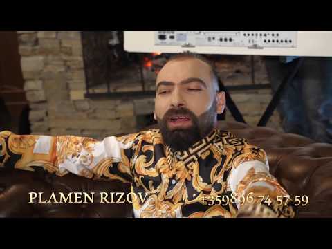 Plamen Rizov Sedem Surca Седем сърца