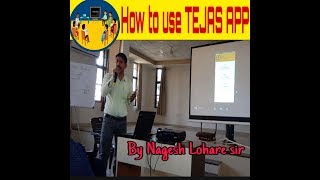 USE OF TEJAS APP.     How to use tejas app . screenshot 5