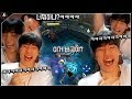 역대급 웃긴 와드쟁이와의 1대1 대결ㅋㅋㅋㅋ │저라뎃 VS 데스티니