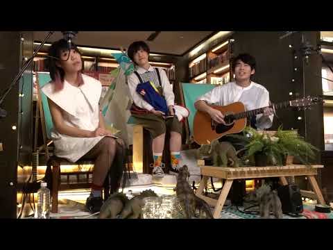 20200521 敦南誠品24小時直播大挑戰 脆樂團 - 離開與到來 feat 小球莊鵑瑛