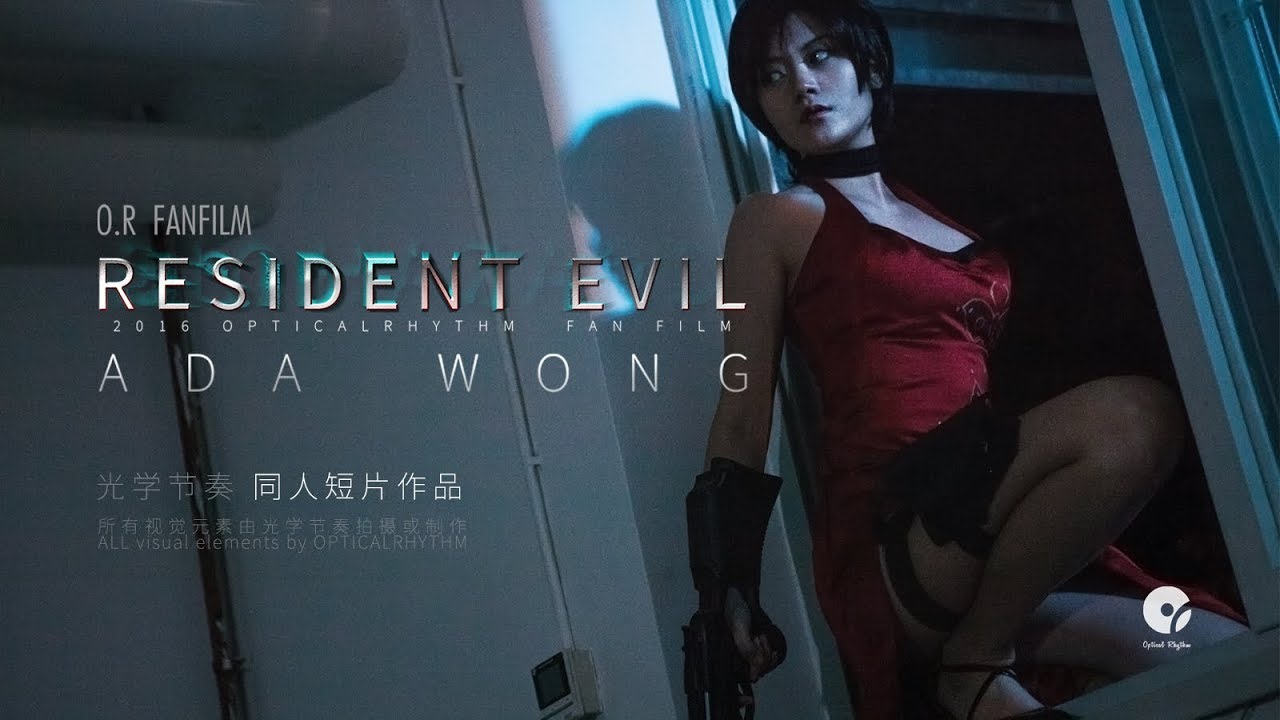 RESIDENT EVIL/BIOHAZARD FAN FILM【ADA WONG】 