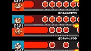 【太鼓さん次郎】恋しちゃいなタウン 全難易度同時再生