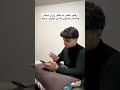 سابسکرایب کنید اعتماد سخت شده    