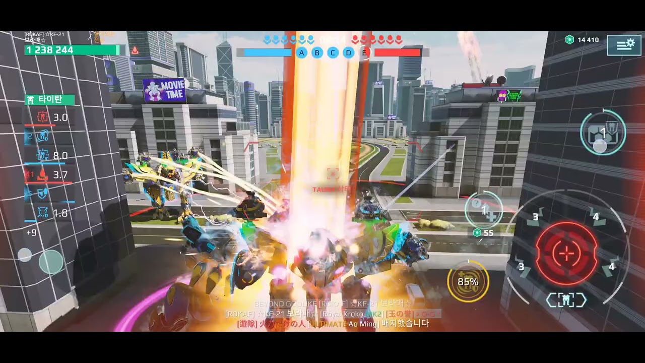 미쳐버린 아미트 탱킹 ㅋㅋㅋ 