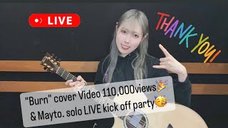 [LIVE STREAM] Acostic Guitar🎸&Talk🎤 with TeamMayto.