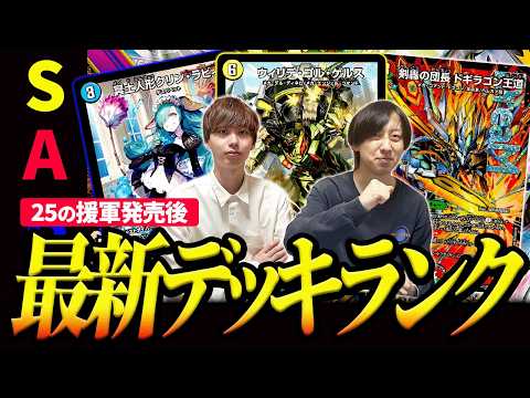 アーチーch - YouTube