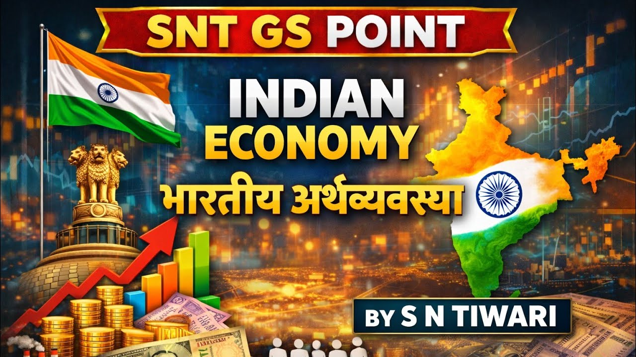 #cbse #indian #economics #12th #11th#solve#paper#ukboard#upboard 