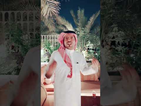 مع الأفاضل من الأصحاب في مقهى رو المزرعة المربد المدينة المنورة