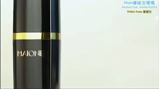 壹週刊報導 - Maione漫妮青春定格原液