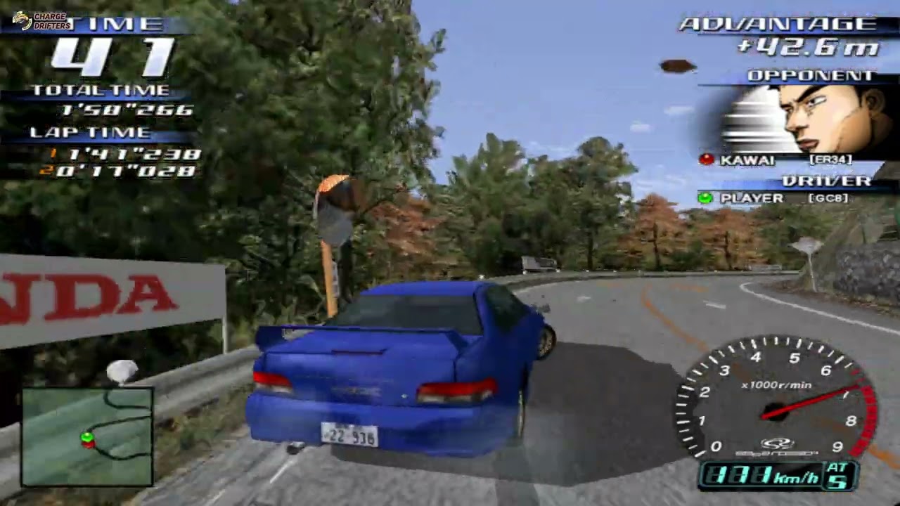 Initial D Arcade Stage Ver. 3 | Mitsubishi Lancer Evolution III GSR (CE9A) | Akina Race 4 | Naomi 2