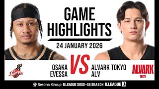 Osaka Evessa vs. Alvark Tokyo - Game Highlights