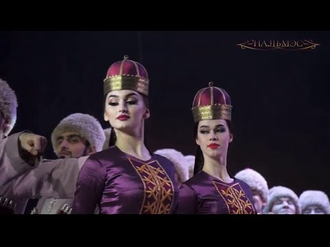 Anatolia Circassian Dance—Analysis & Reaction