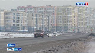 картинка: Абакан получит деньги на завершение строительства дороги в районе Арбан