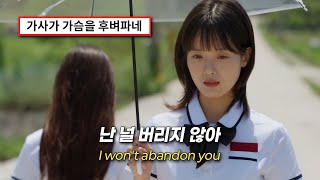 0과 0이 만나면, 영원을 만든다♾️ 한로로 (HANRORO) - 0+0 (가사/MV)