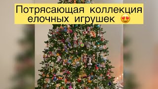 видео: 🎄Замечательная ёлочка моей елочной подруги Ольги.Потрясающая коллекция елочных игрушек разных фабрик картинка: 🎄Замечательная ёлочка моей елочной подруги Ольги.Потрясающая коллекция елочных игрушек разных фабрик