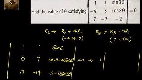 IIT JEE mains Sample question/ NCERT Exemplar - Determinats/Trigonometric equations