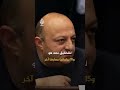 الحكومة 🆚 المعارضة اشتباكات بالأيدي في البرلمان الأرميني.. ماذا حدث؟