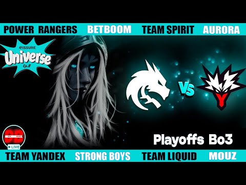 🔴 Team Spirit vs Team Yandex [ФИНАЛ ЛУЗЕРОВ]  | FISSURE Universe: Episode 8 |