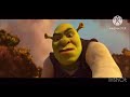 Shrek forever pointless (Part 3️⃣)