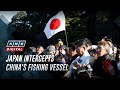 Japan seizes Chinese fishing boat off Nagasaki | ANC