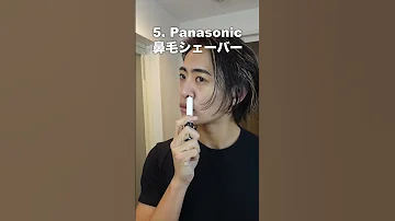 しょーみオススメしたい物もっとある 
