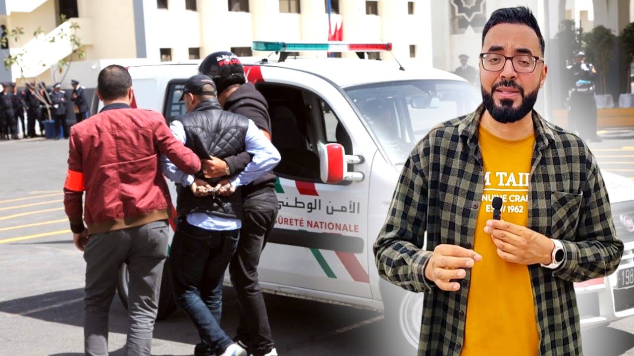 بـعد إنـتشار الشـوهـة عبر الأنترنت إعتقال شخص بـ مطار العروي مع جولة في سـوق سـلوان Nador