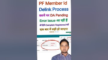 PF delink pending at da  || PF de link error | PF Delink option not working | PF de link option