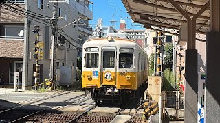 高松琴平電気鉄道琴平線1080形1091編成　栗林公園駅入線