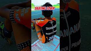 skating starting | skating practice ❤️#skating #inlineskate
