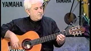 Bahman Bashi -  Be Khater Avar بهمن باشی ـ بخاطر آور chords