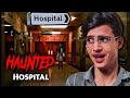 Haunted hospital  real horror story  ghost 