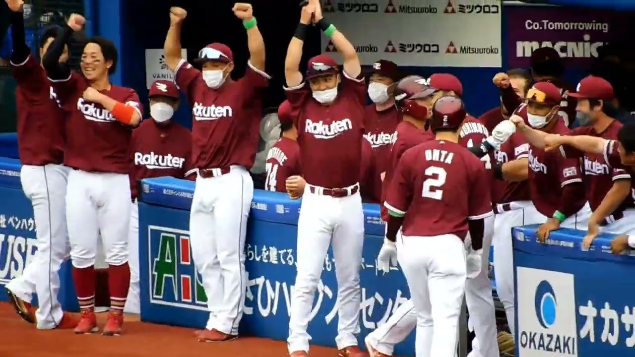 ベンチ大盛りあがり 楽天イーグルス川島慶三逆転タイムリー 横浜denaベイスターズ戦 Youtube