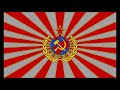 March - Soviet Cosmonaut Compilation