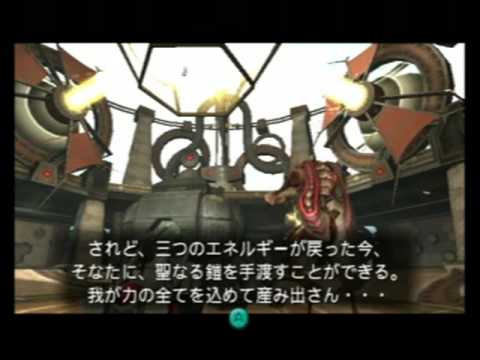 メトロイドプライム2 ダークスーツを渡してしまい 動揺するu Mos Youtube