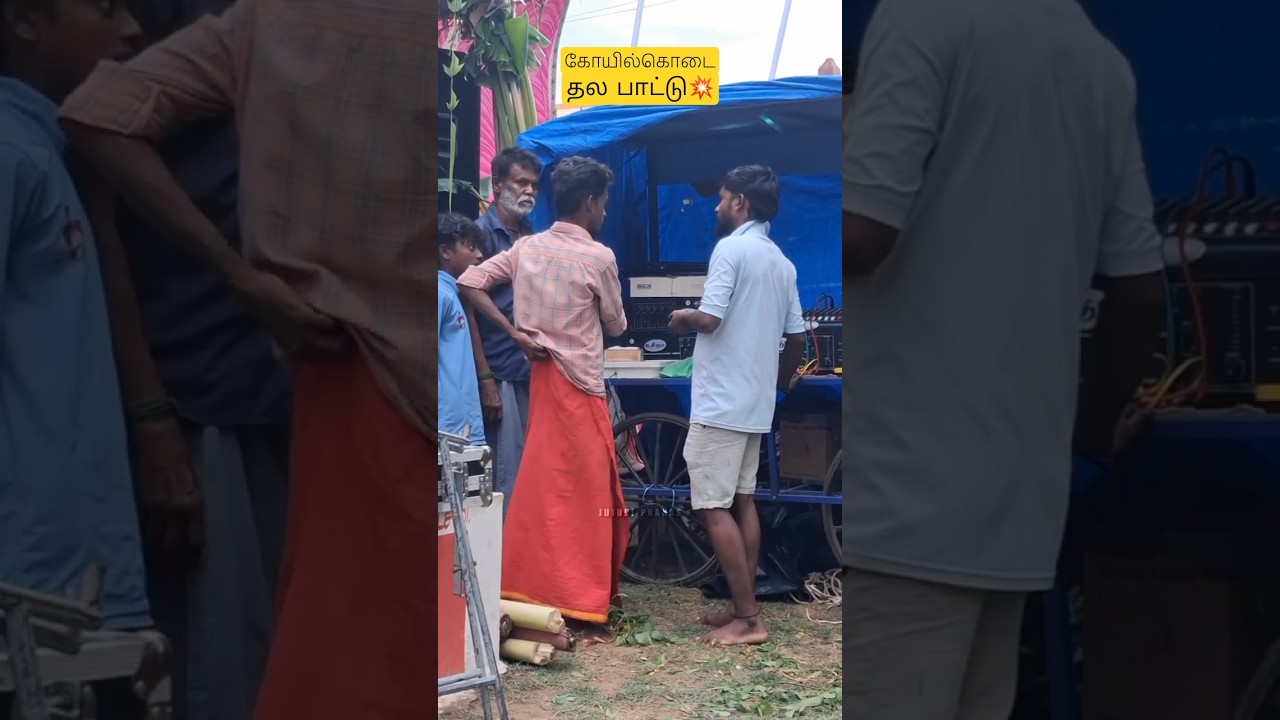 💥தல அஜித் பாட்டா😂🤣 #jujubi #jujubipranks #jujubivlogs #comedy #ajithfans #thalaajith