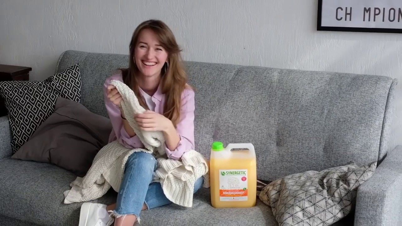 БЫСТРАЯ УБОРКА ВМЕСТЕ С SYNERGETIC | ЭКОМАГАЗИН MERGOO (МЕРГО)