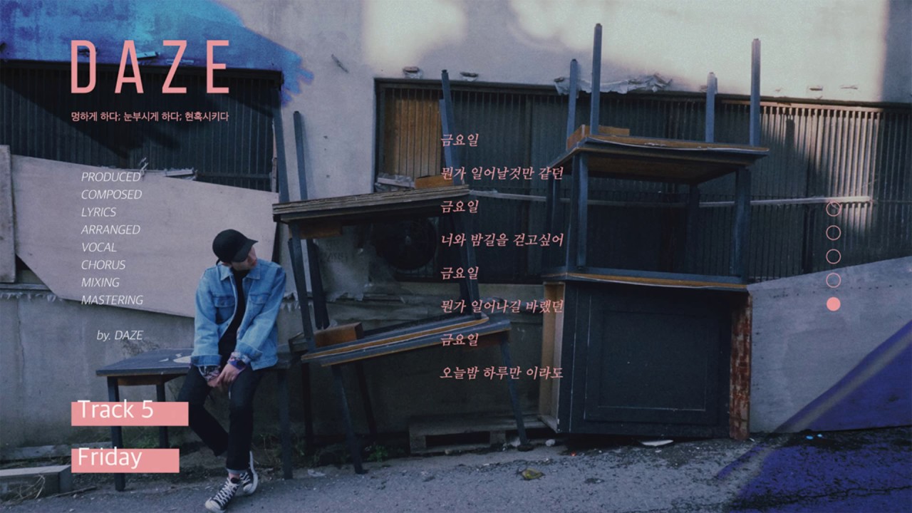 Obejrzyj DAZE (데이즈) - Friday (Official Audio) w YouTube Obejrzyj DAZE (데이즈) - Friday (Official Audio) w YouTube
