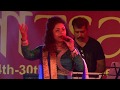 Aaj Phir Jeene Ki Tamanna Hai || Guide || ANWESHA Live Concert || Full HD Video