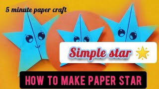 How to make a beautiful paper star|easy paper star |#papercraft #simple #paper #star