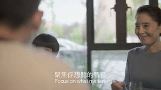 Incus Kite 2 Smart Personal Sound Amplifier