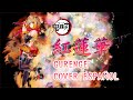 【Kimetsu No Yaiba opening】GURENGE - Cyan Sarutobi (Cover Español)