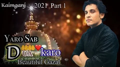 👏Yaaro Sab Dua Karo 🤲🤲 Faryad Dil Jo Gazal  By Sheraz khan 😎 The Youth Channal 6 Shairaz khan