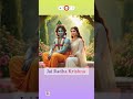 Radha Krishna #shorts