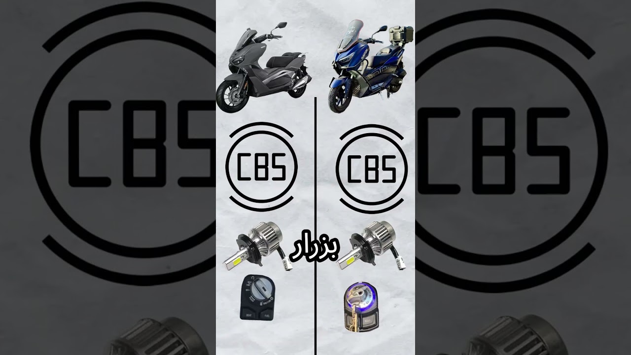 Dayun D-MAX Pro VS Keeway vieste??